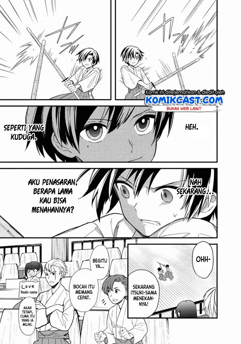 Baca My Death Flags Show No Sign of Ending - Chapter 22 halaman 6