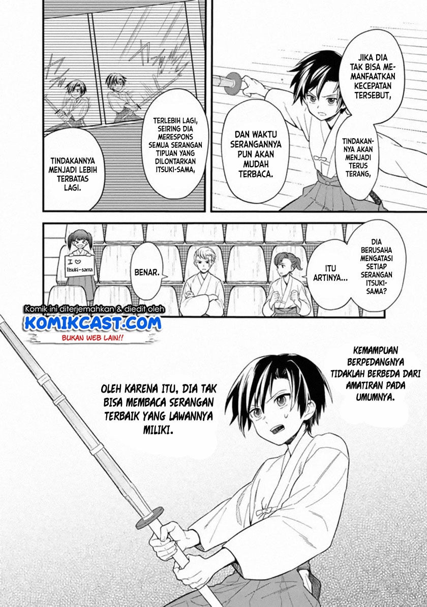 Baca My Death Flags Show No Sign of Ending - Chapter 22 halaman 7