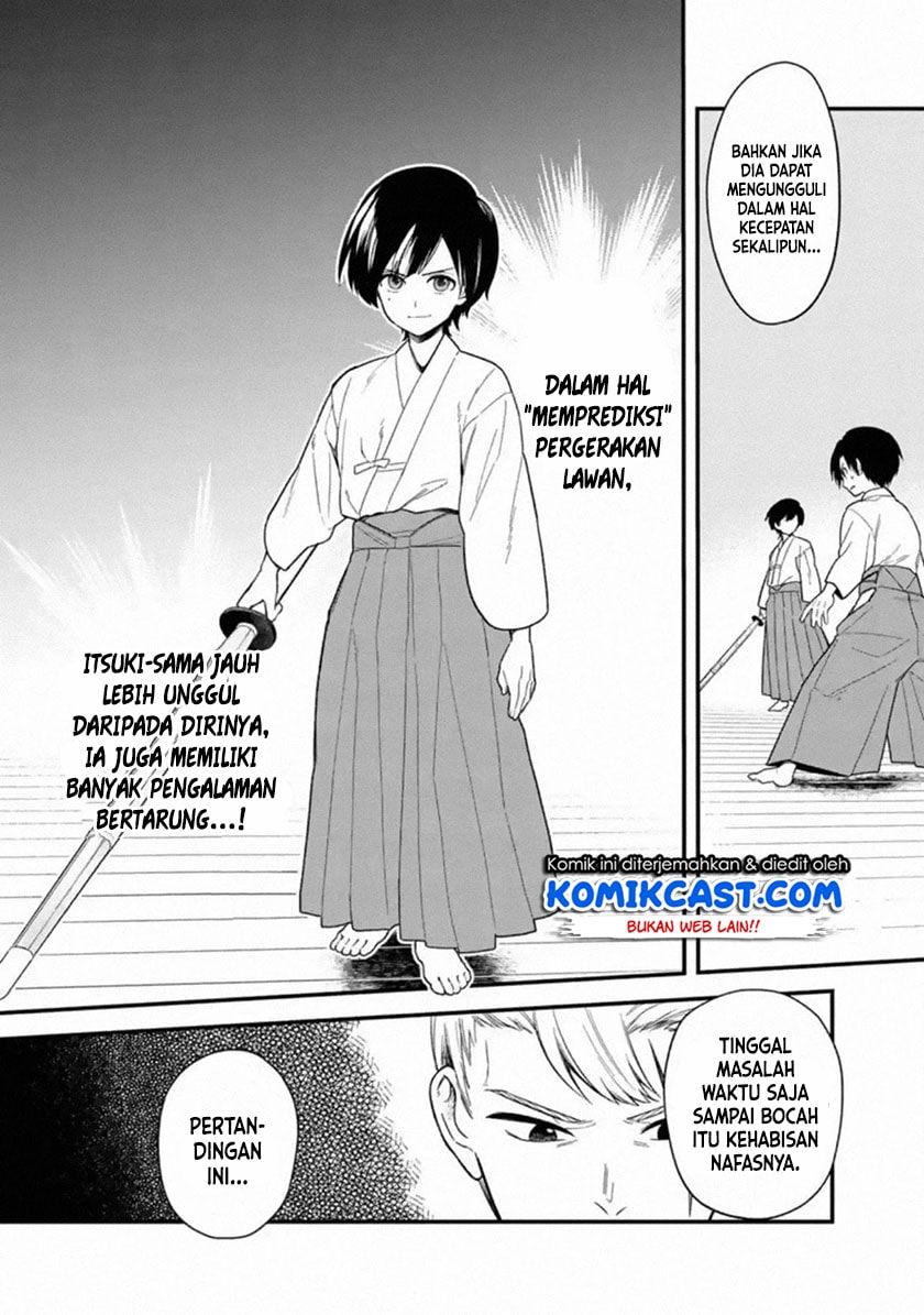 Baca My Death Flags Show No Sign of Ending - Chapter 22 halaman 8