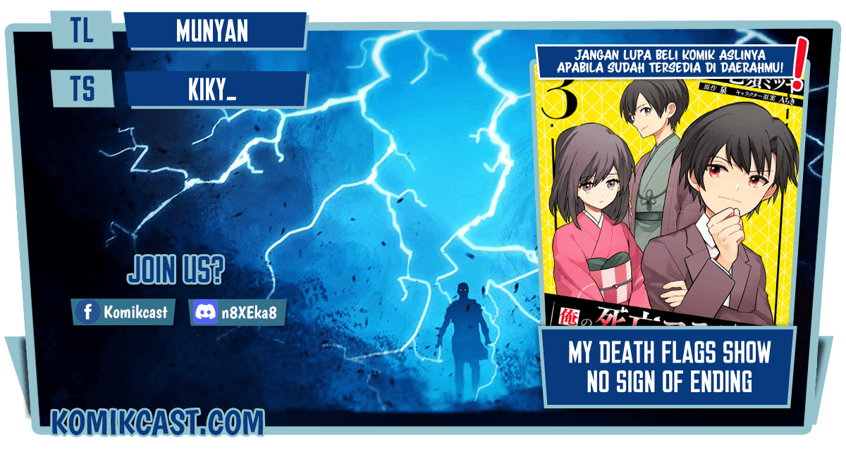 Baca My Death Flags Show No Sign of Ending - Chapter 29.5 halaman 1