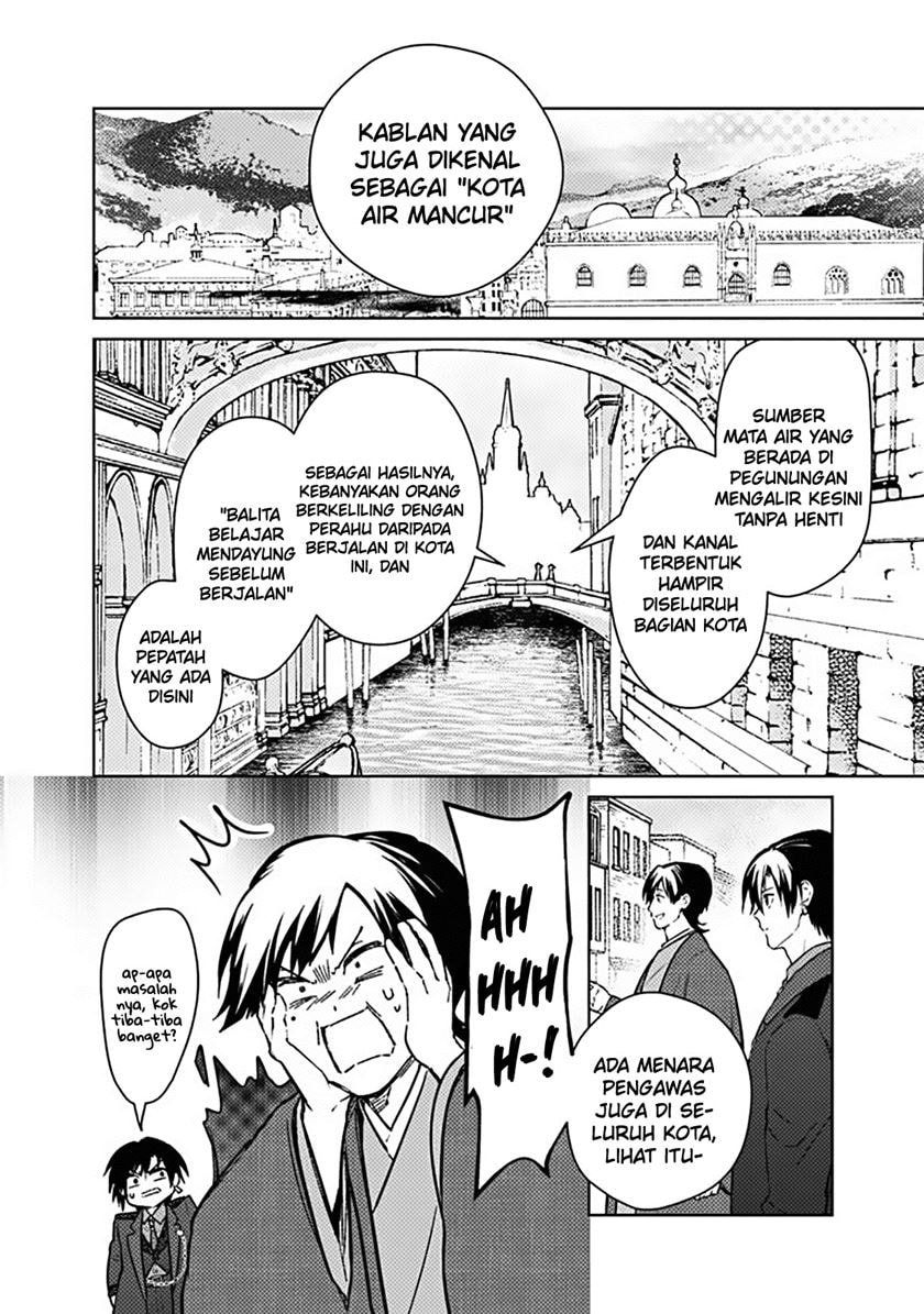 Baca My Death Flags Show No Sign of Ending - Chapter 77 halaman 11