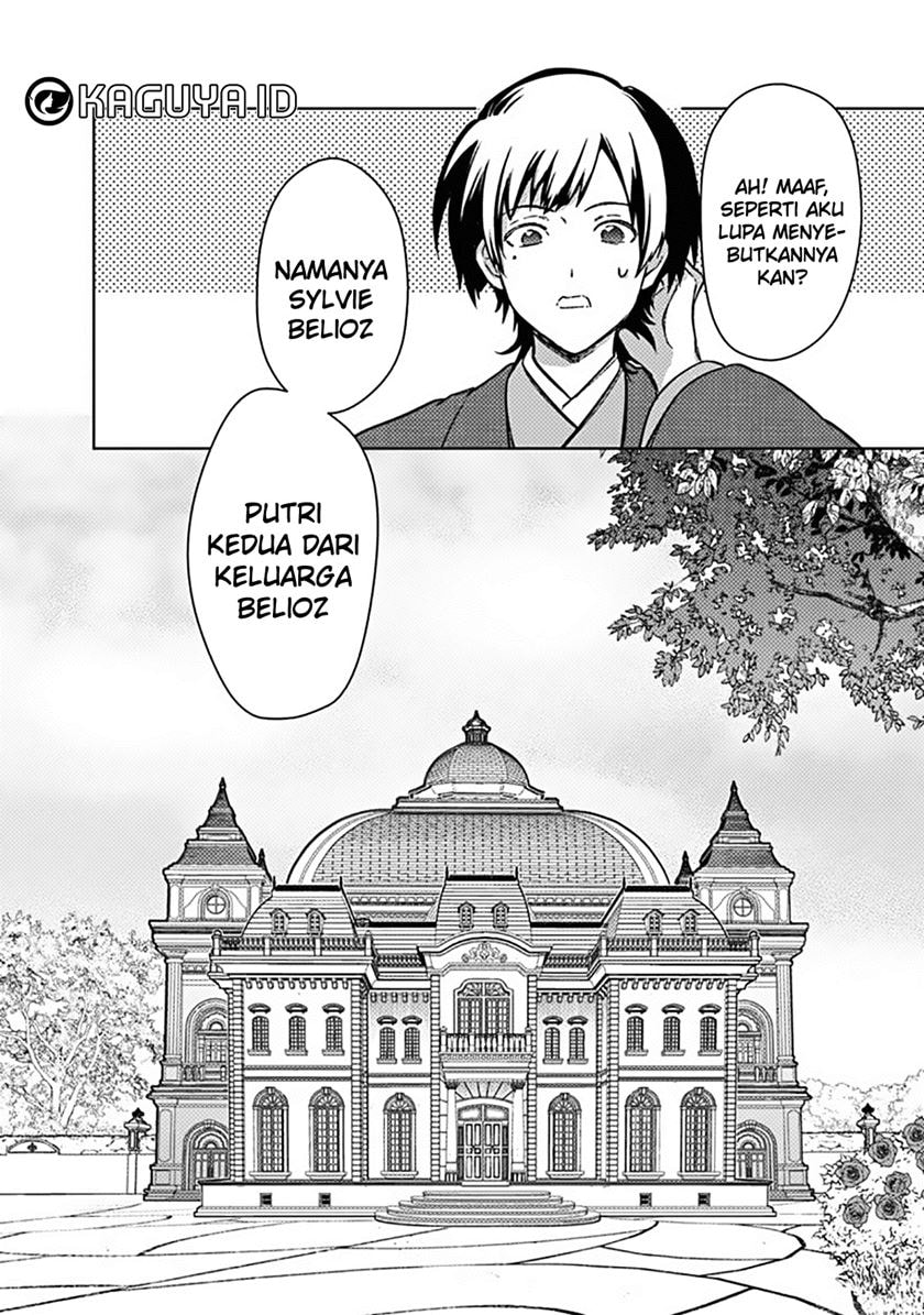 Baca My Death Flags Show No Sign of Ending - Chapter 77 halaman 13
