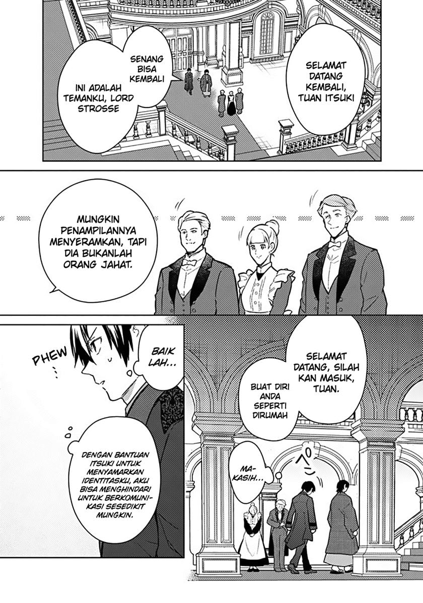 Baca My Death Flags Show No Sign of Ending - Chapter 77 halaman 14