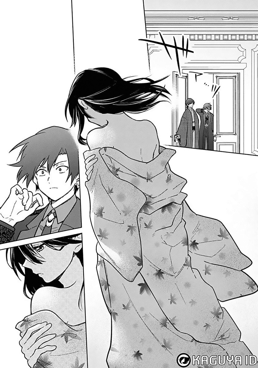Baca My Death Flags Show No Sign of Ending - Chapter 77 halaman 16