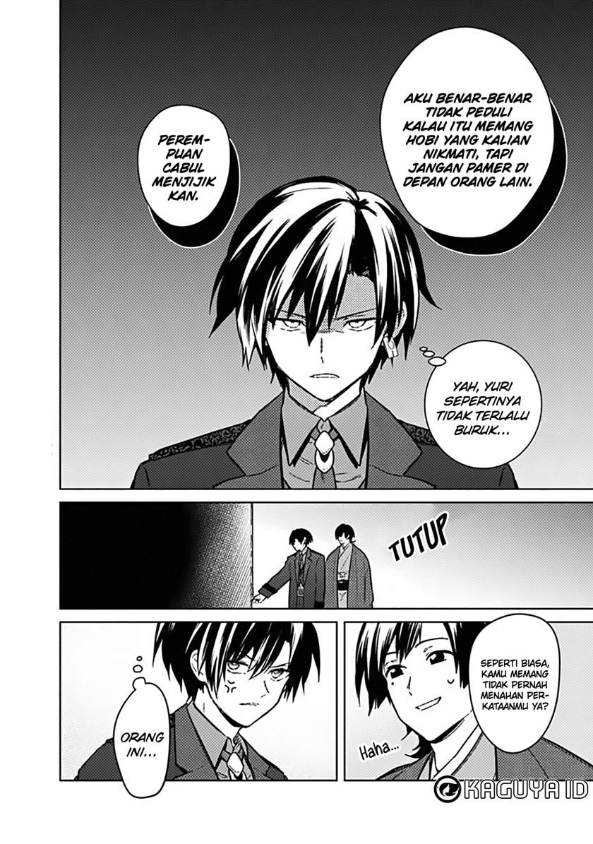 Baca My Death Flags Show No Sign of Ending - Chapter 77 halaman 19