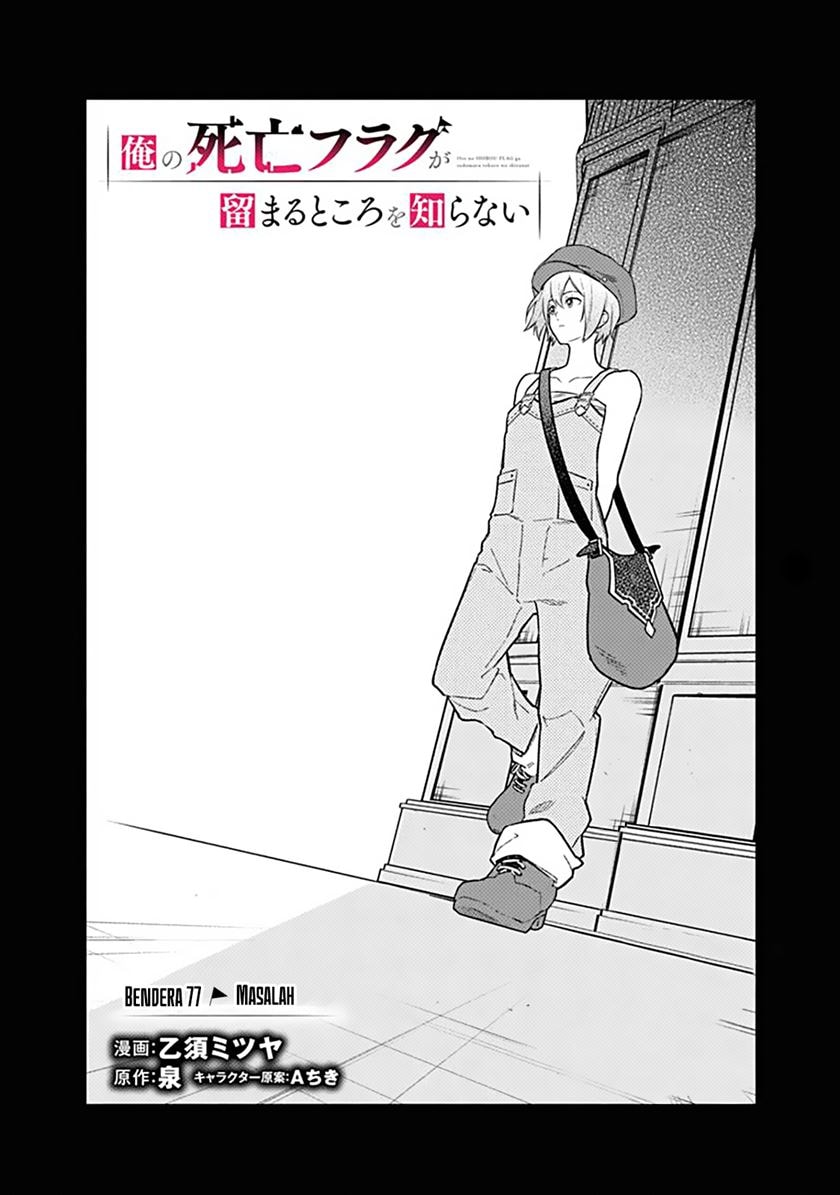 Baca My Death Flags Show No Sign of Ending - Chapter 77 halaman 2