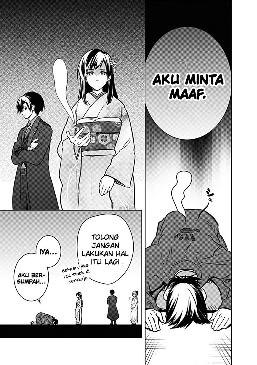 Baca My Death Flags Show No Sign of Ending - Chapter 77 halaman 20
