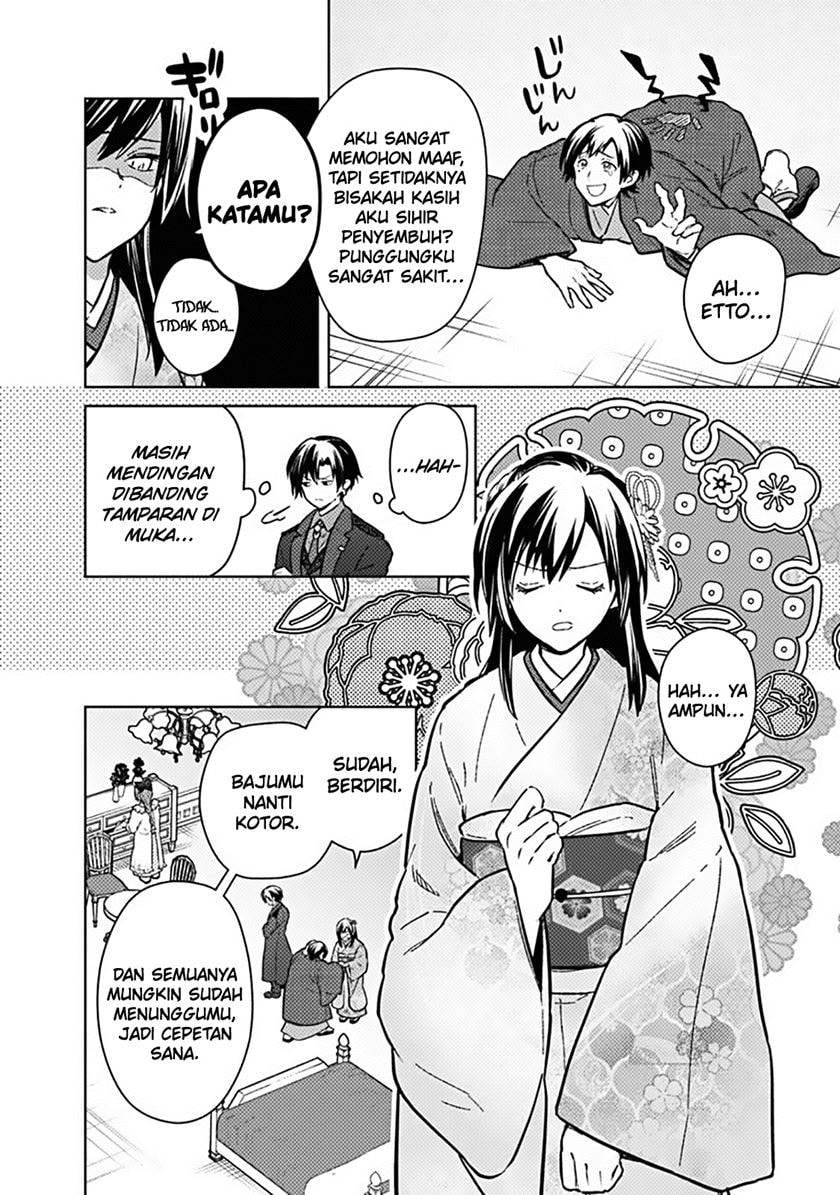 Baca My Death Flags Show No Sign of Ending - Chapter 77 halaman 21