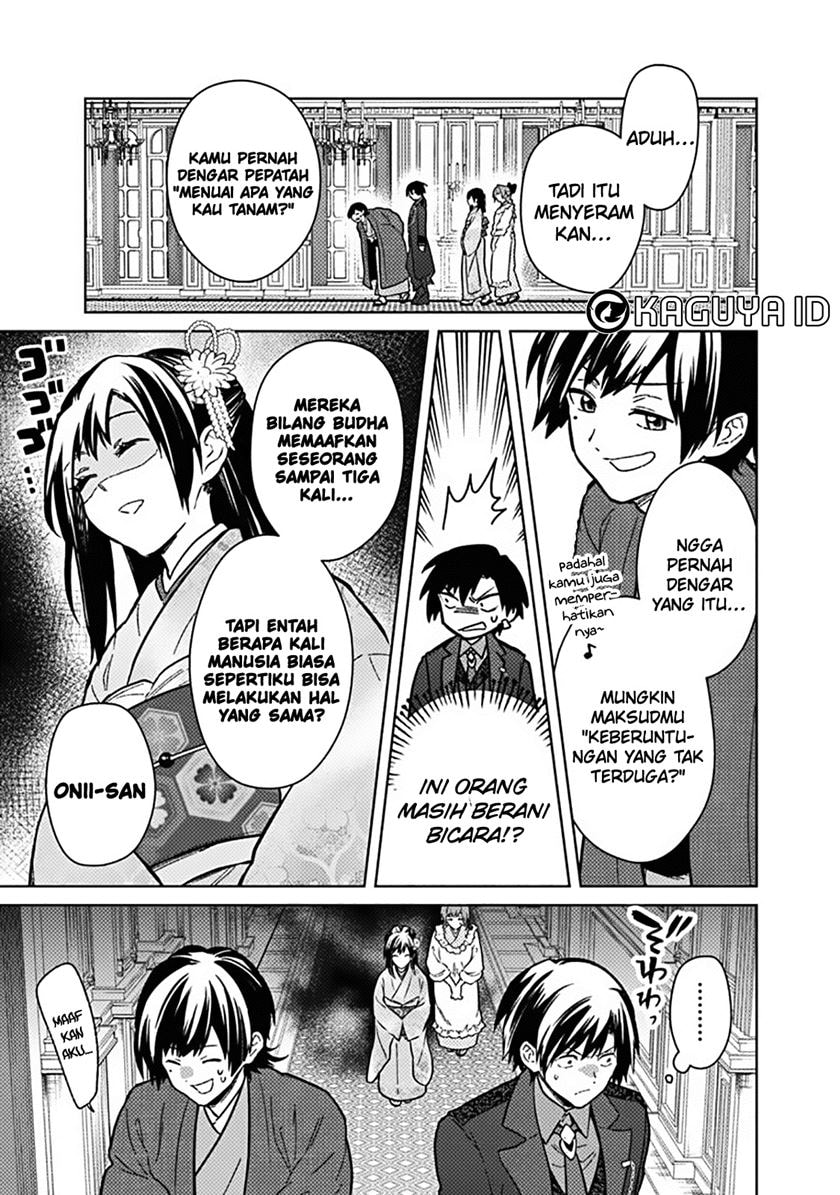Baca My Death Flags Show No Sign of Ending - Chapter 77 halaman 22