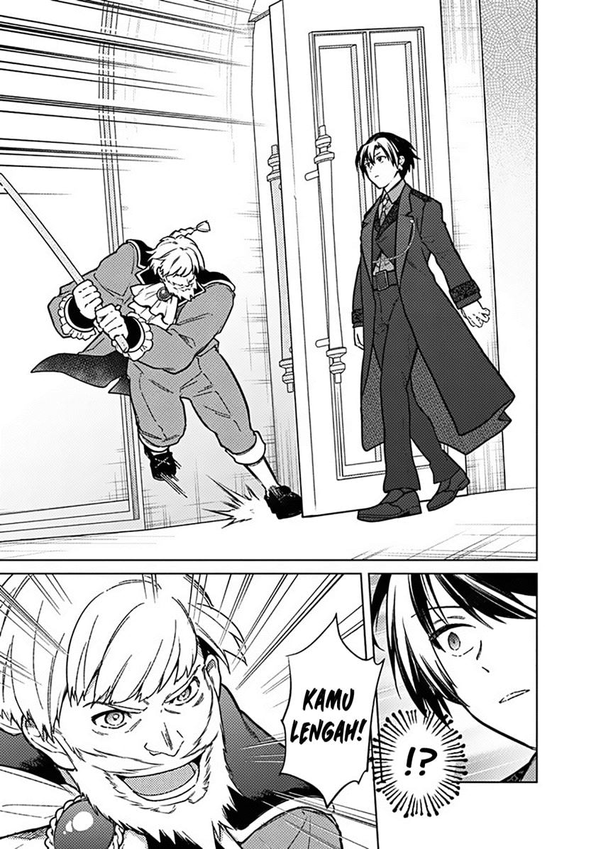 Baca My Death Flags Show No Sign of Ending - Chapter 77 halaman 24