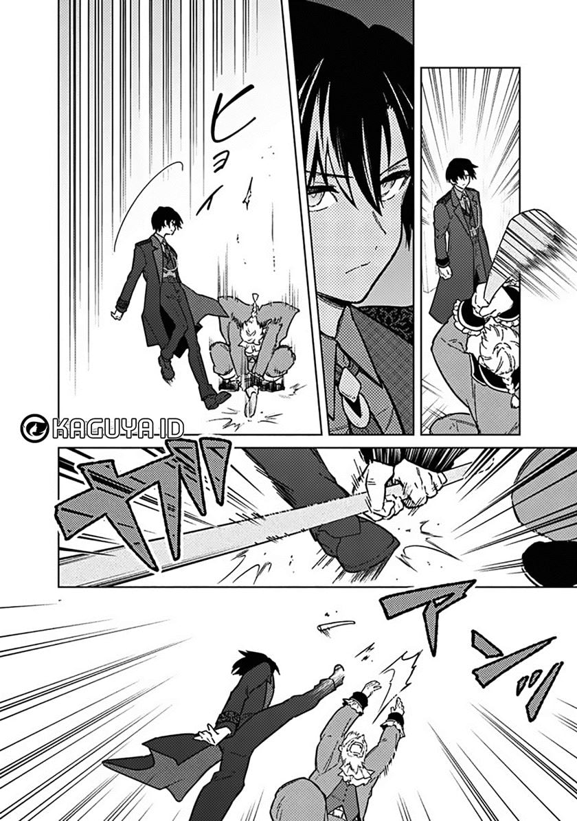 Baca My Death Flags Show No Sign of Ending - Chapter 77 halaman 25