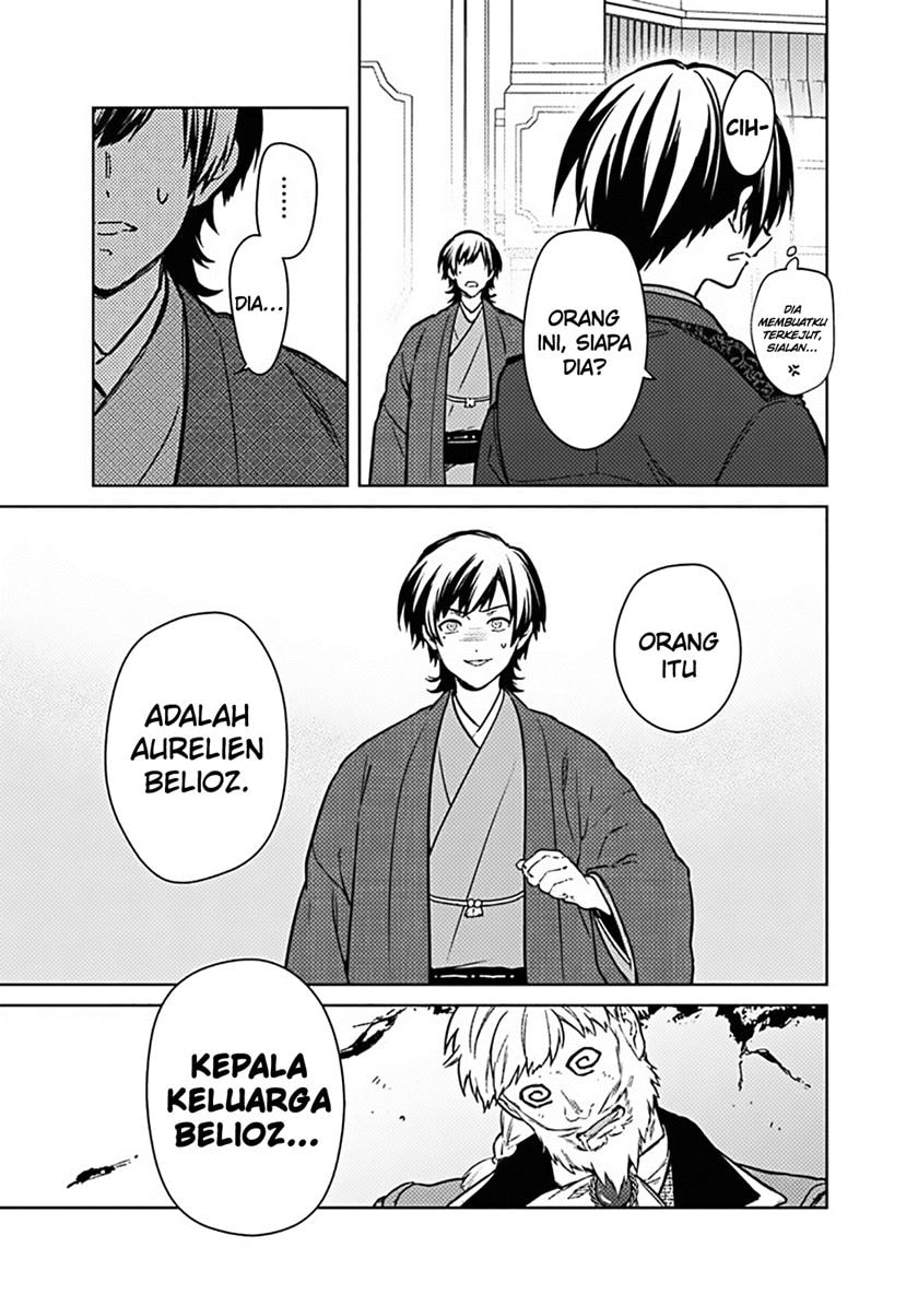 Baca My Death Flags Show No Sign of Ending - Chapter 77 halaman 27