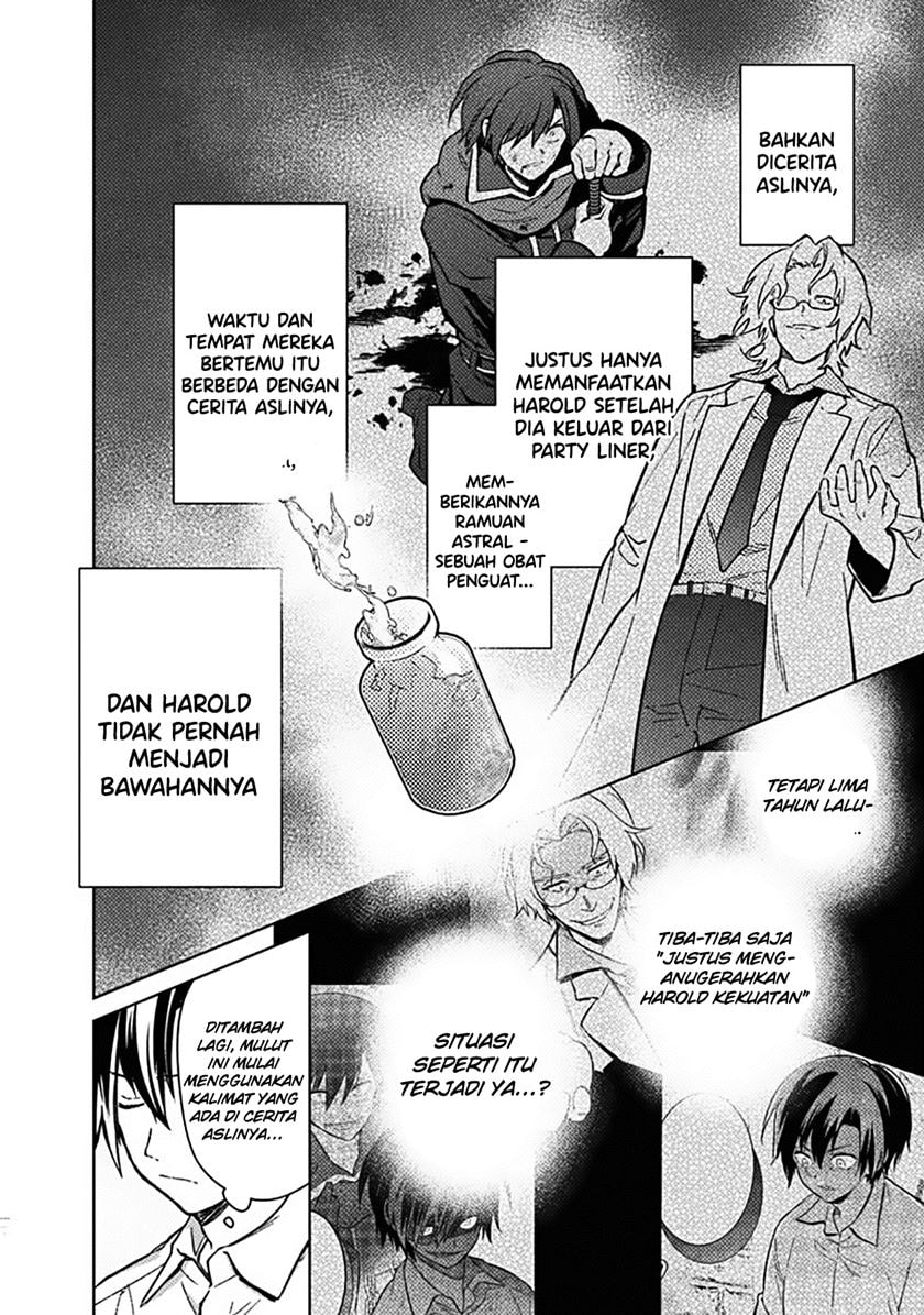 Baca My Death Flags Show No Sign of Ending - Chapter 77 halaman 5