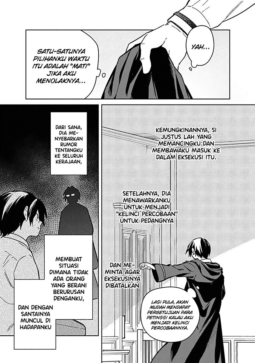 Baca My Death Flags Show No Sign of Ending - Chapter 77 halaman 6