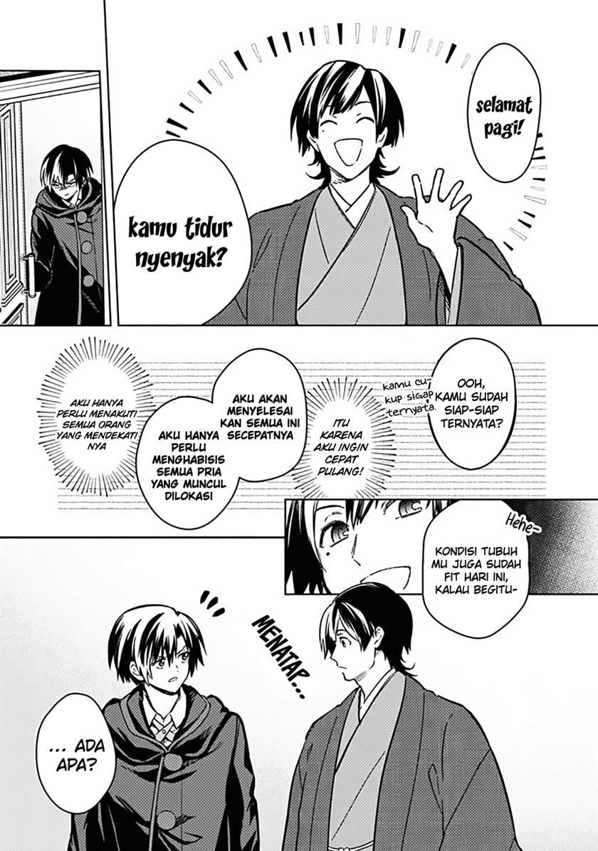 Baca My Death Flags Show No Sign of Ending - Chapter 77 halaman 8