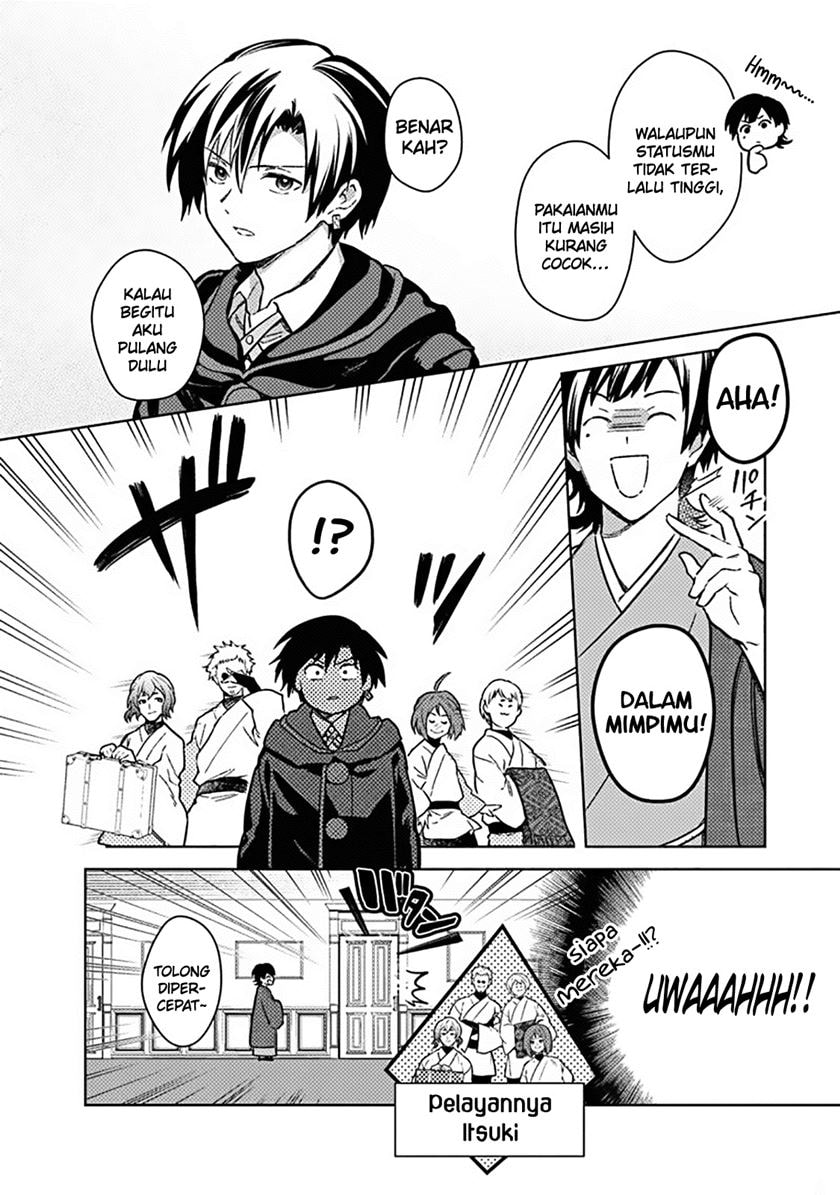 Baca My Death Flags Show No Sign of Ending - Chapter 77 halaman 9