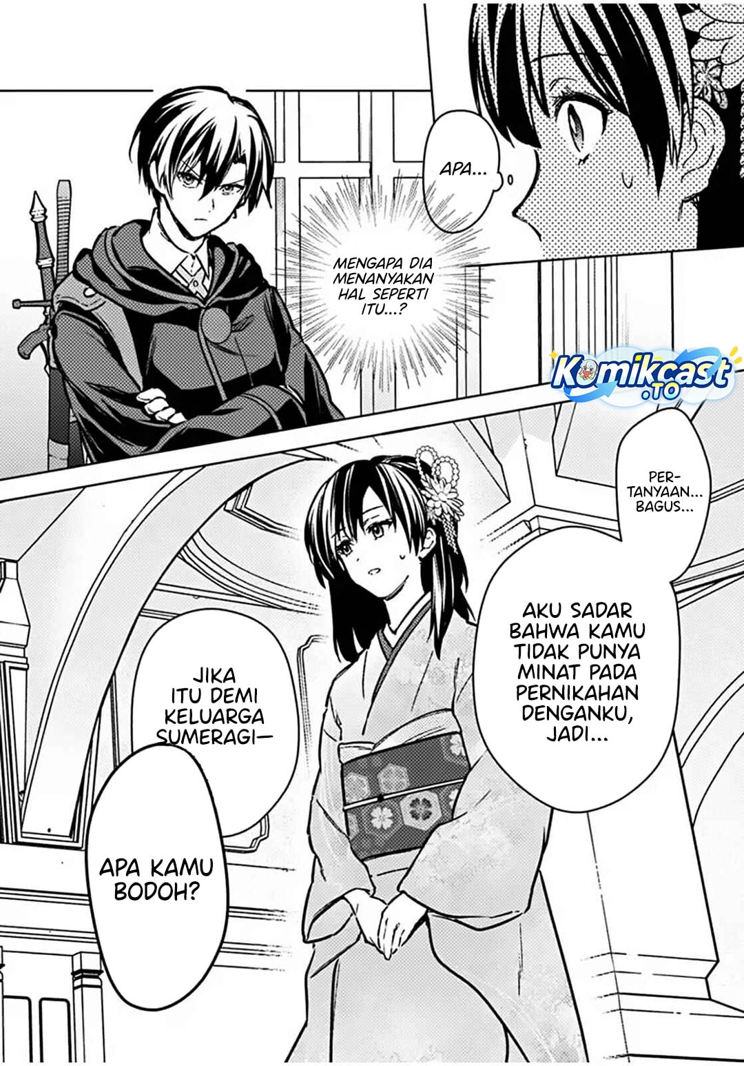 Baca My Death Flags Show No Sign of Ending - Chapter 86 halaman 11