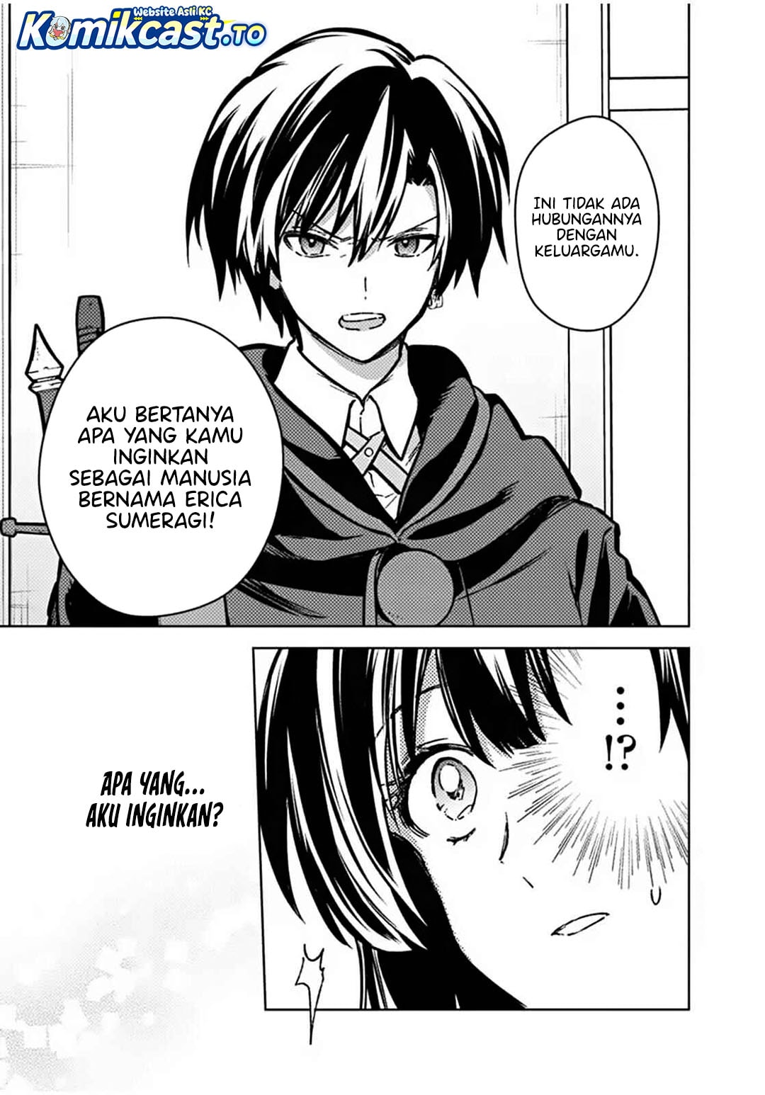 Baca My Death Flags Show No Sign of Ending - Chapter 86 halaman 12