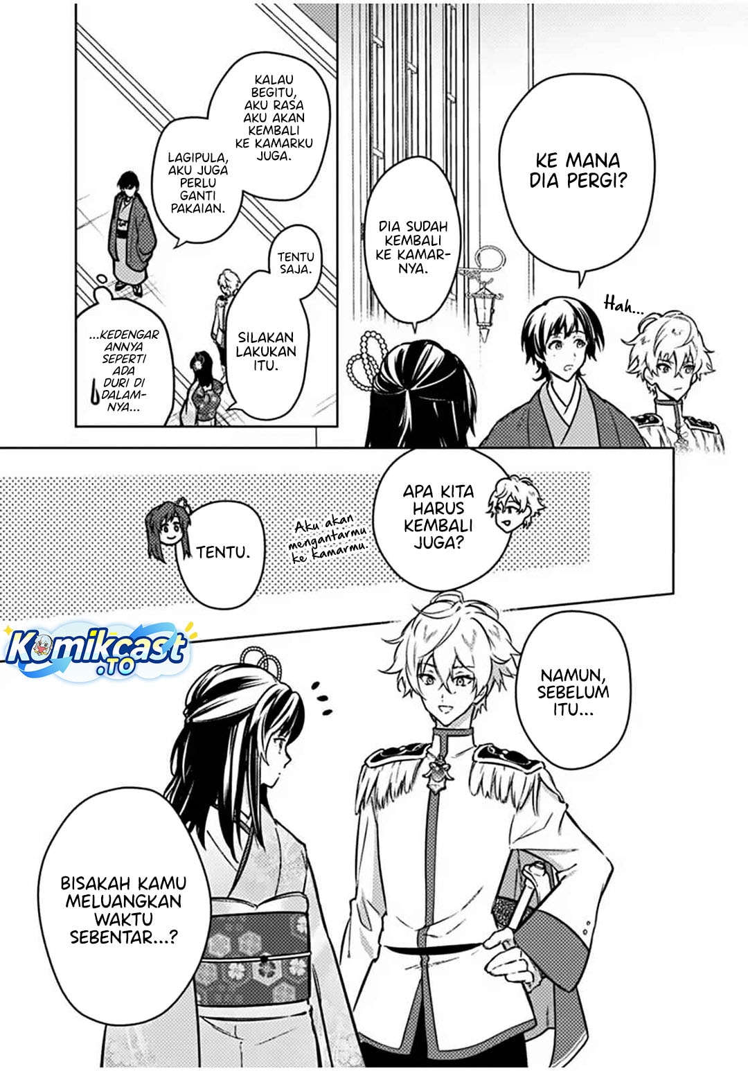 Baca My Death Flags Show No Sign of Ending - Chapter 86 halaman 17