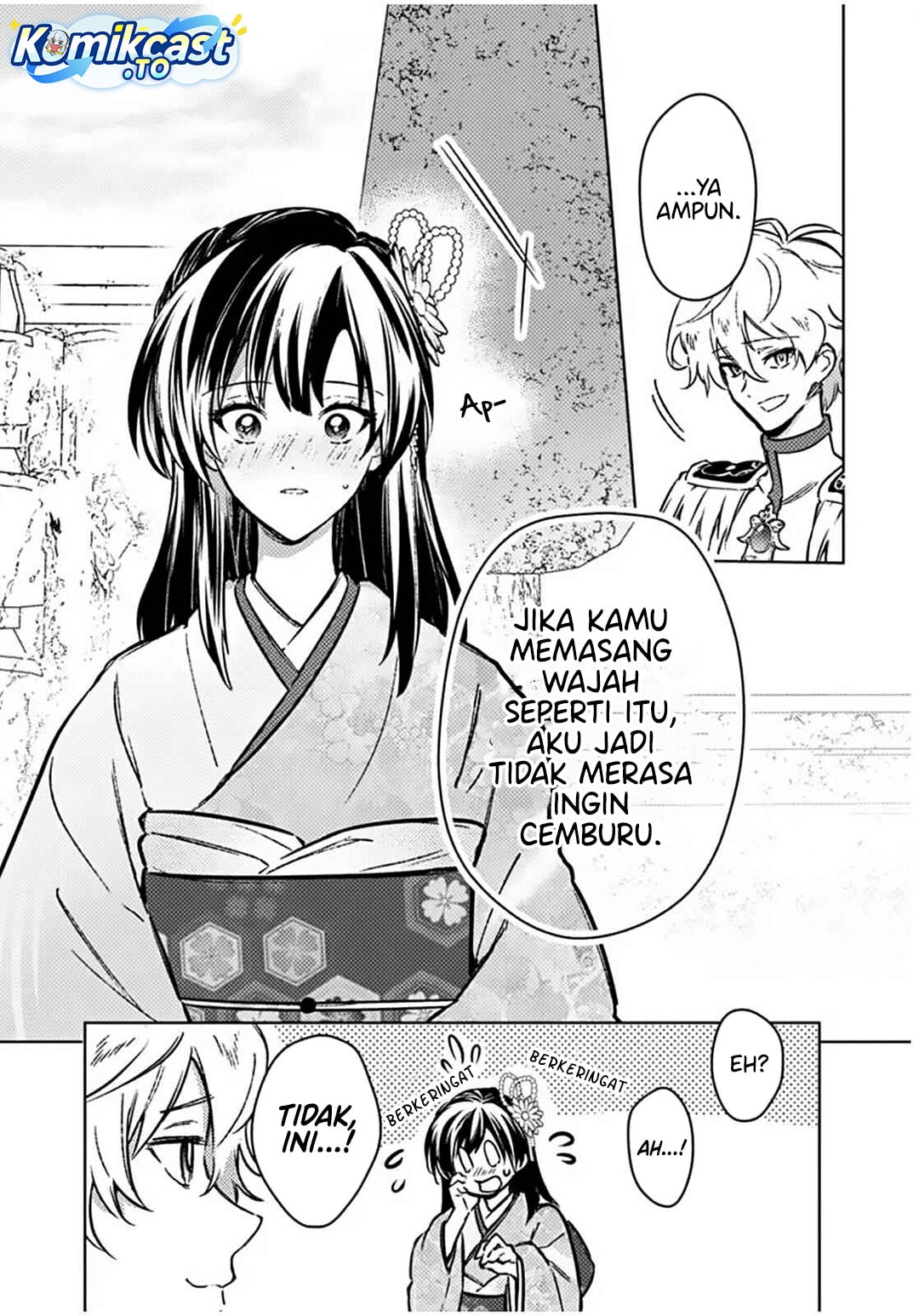 Baca My Death Flags Show No Sign of Ending - Chapter 86 halaman 23