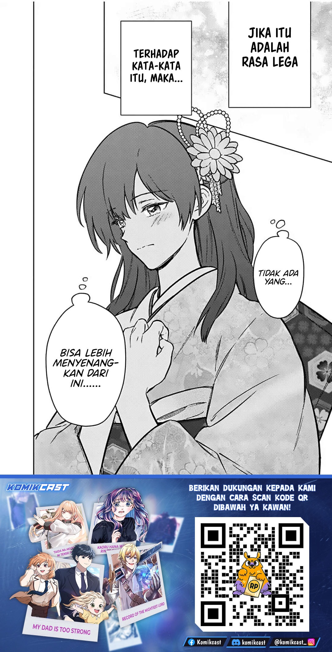 Baca My Death Flags Show No Sign of Ending - Chapter 86 halaman 26