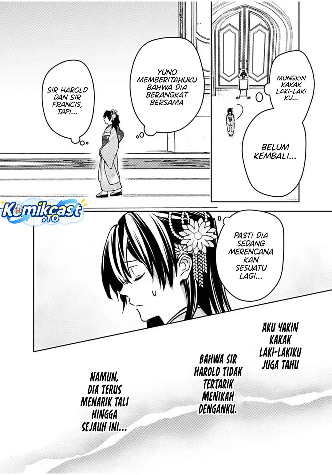 Baca My Death Flags Show No Sign of Ending - Chapter 86 halaman 5