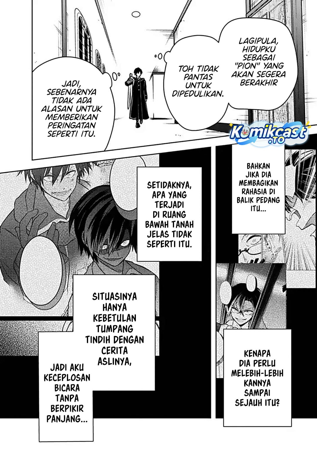 Baca My Death Flags Show No Sign of Ending - Chapter 87 halaman 17