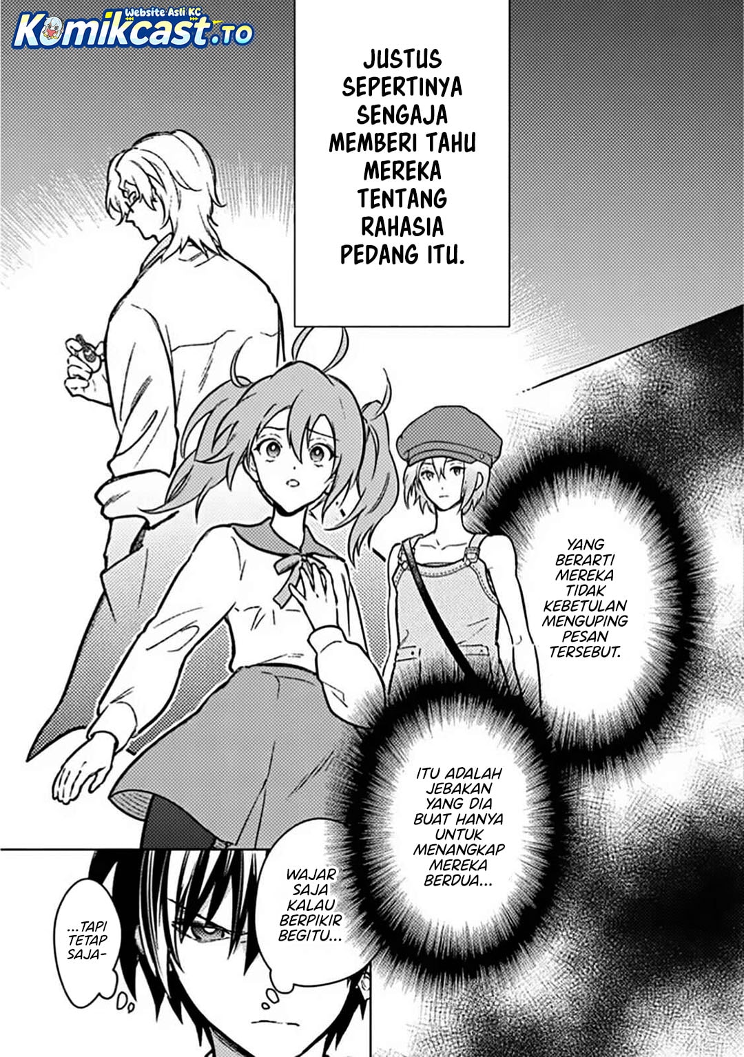 Baca My Death Flags Show No Sign of Ending - Chapter 87 halaman 18