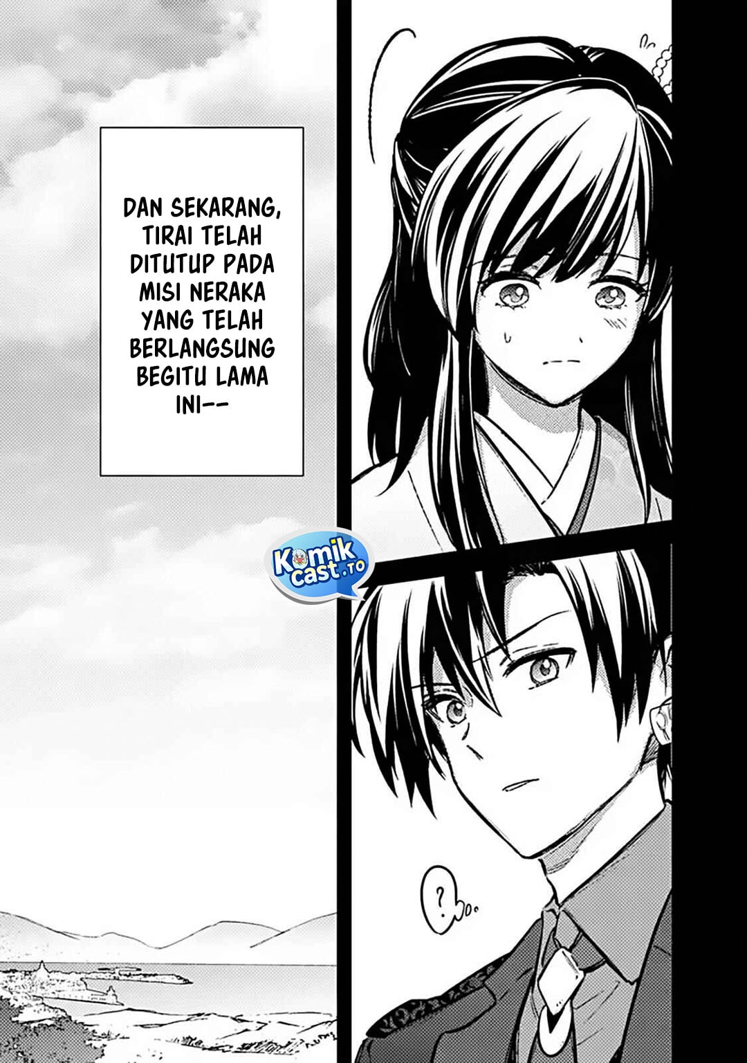 Baca My Death Flags Show No Sign of Ending - Chapter 87 halaman 4