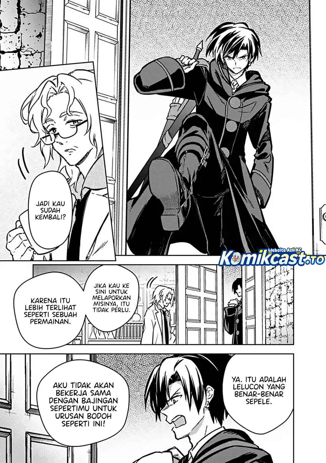 Baca My Death Flags Show No Sign of Ending - Chapter 87 halaman 6