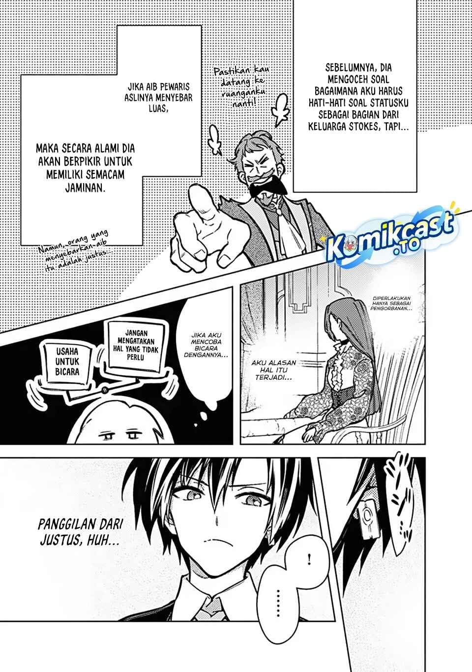 Baca My Death Flags Show No Sign of Ending - Chapter 88 halaman 14