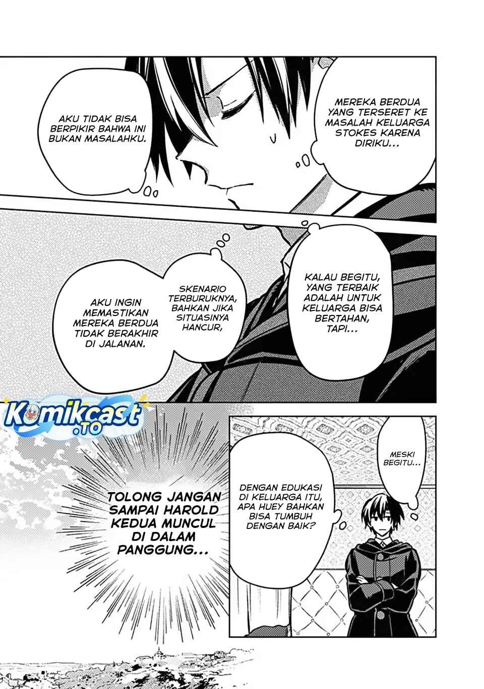 Baca My Death Flags Show No Sign of Ending - Chapter 88 halaman 18