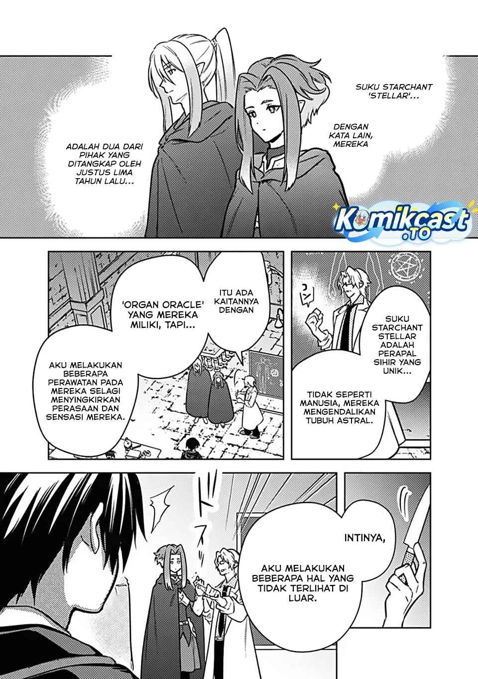 Baca My Death Flags Show No Sign of Ending - Chapter 88 halaman 22