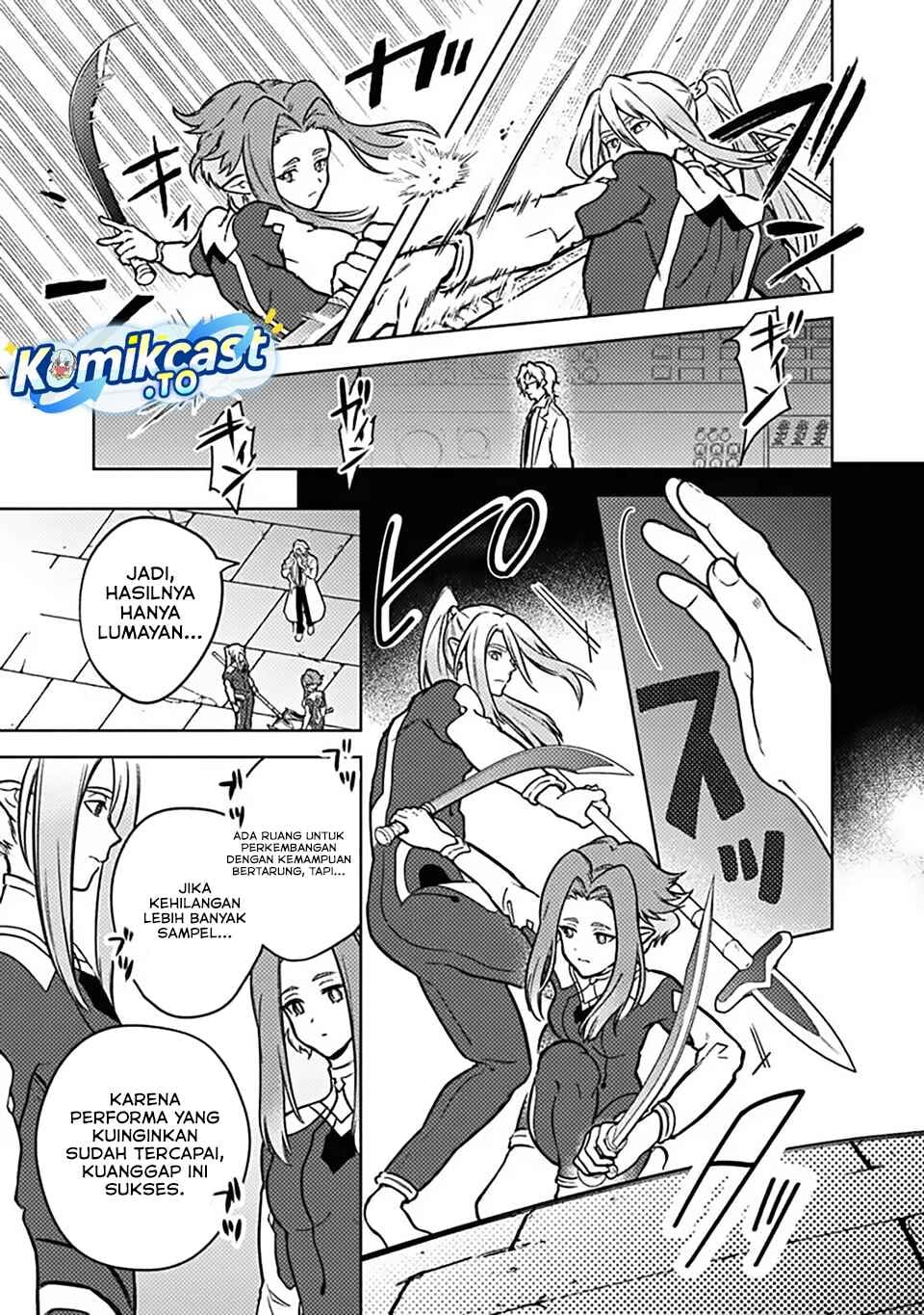 Baca My Death Flags Show No Sign of Ending - Chapter 88 halaman 4