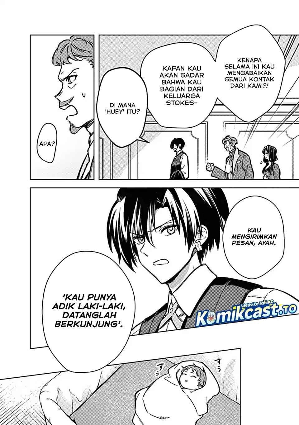 Baca My Death Flags Show No Sign of Ending - Chapter 88 halaman 8