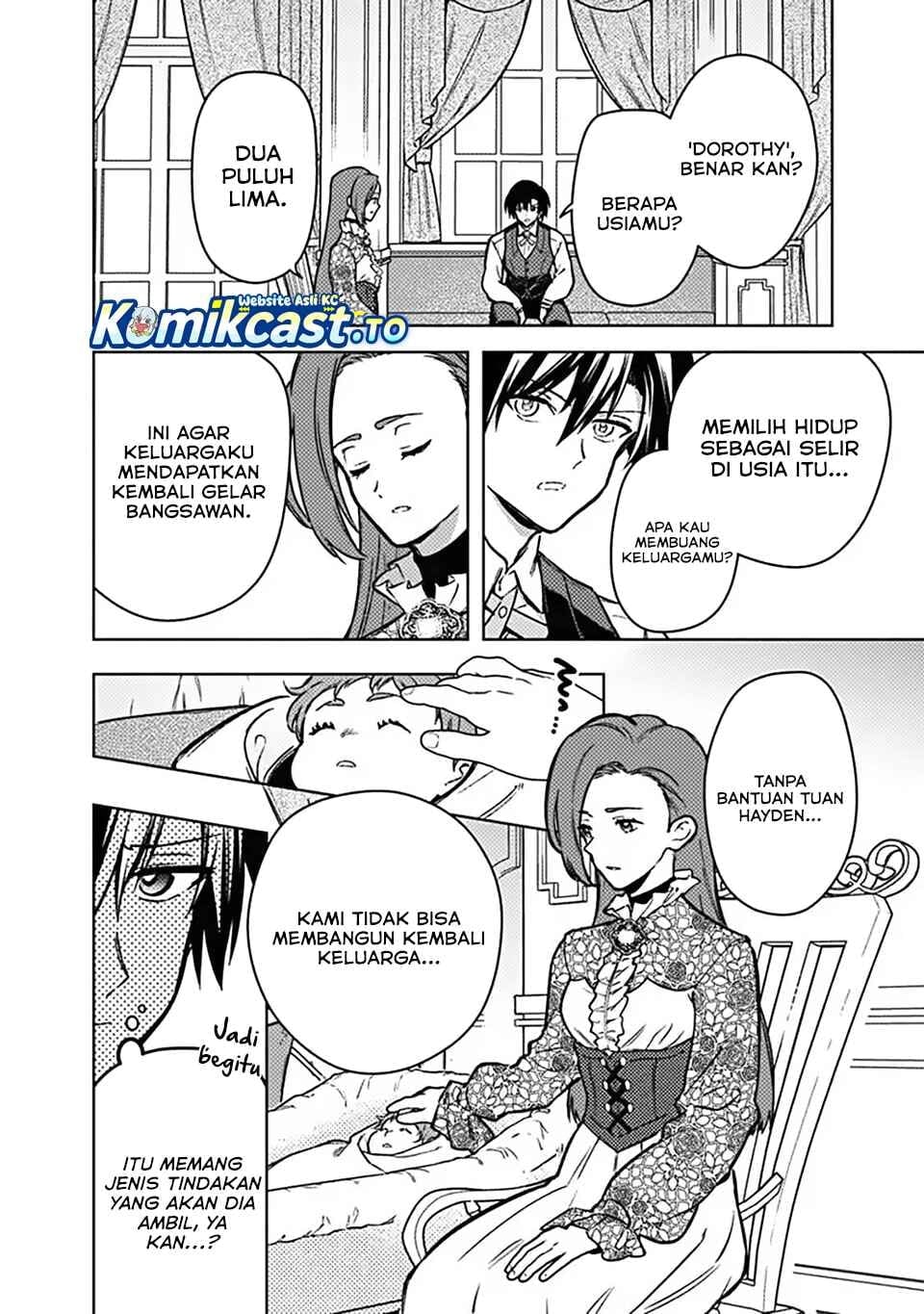 Baca My Death Flags Show No Sign of Ending - Chapter 88 halaman 12