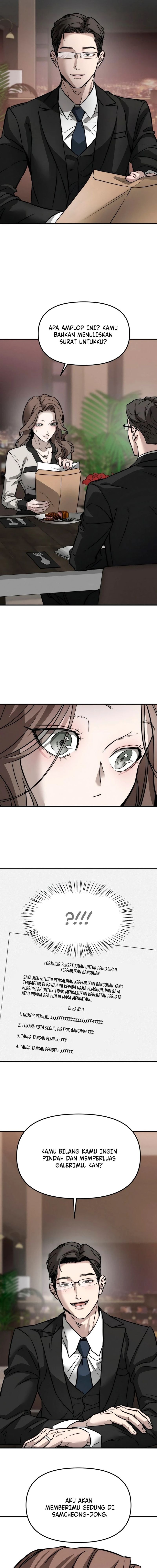 Baca My Desire Is Not a Sin - Chapter 1 halaman 5