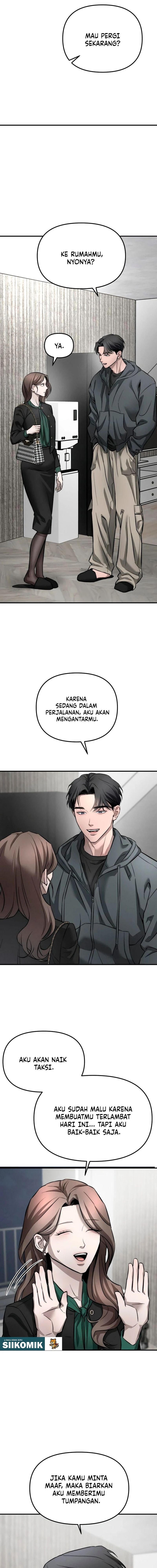 Baca My Desire Is Not a Sin - Chapter 10 halaman 7