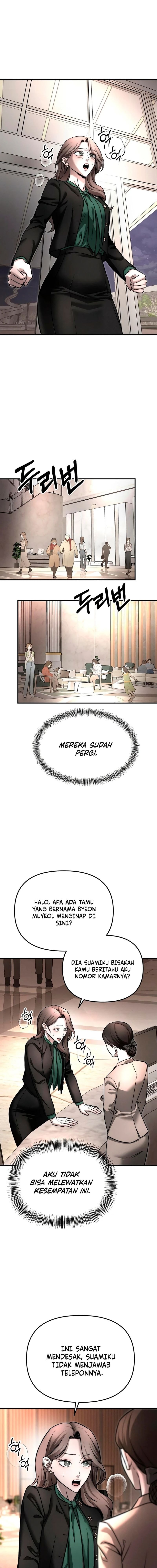 Baca My Desire Is Not a Sin - Chapter 11 halaman 2