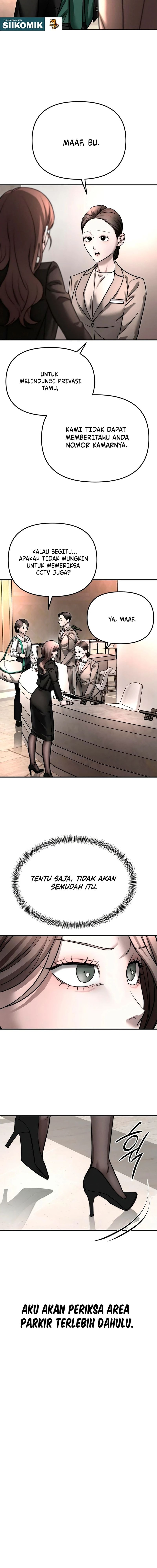 Baca My Desire Is Not a Sin - Chapter 11 halaman 3