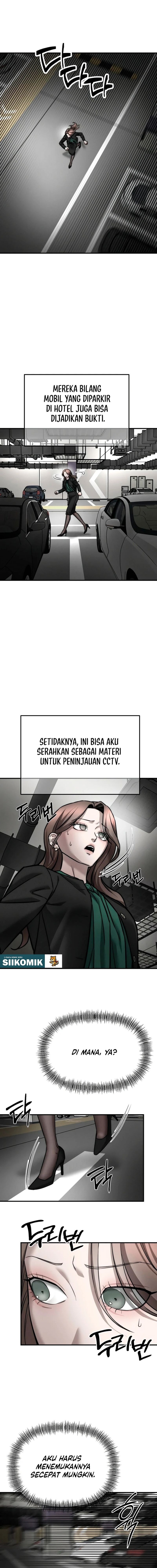 Baca My Desire Is Not a Sin - Chapter 11 halaman 4