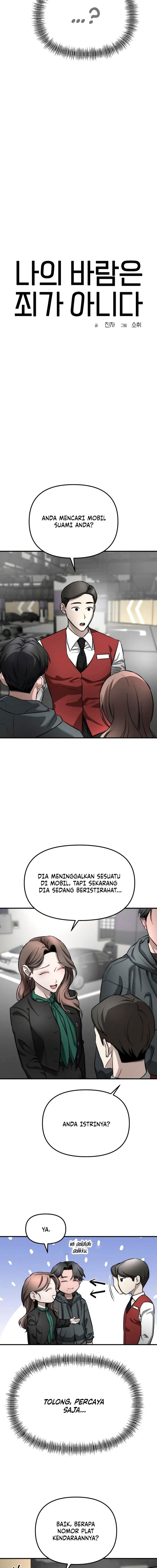 Baca My Desire Is Not a Sin - Chapter 11 halaman 7