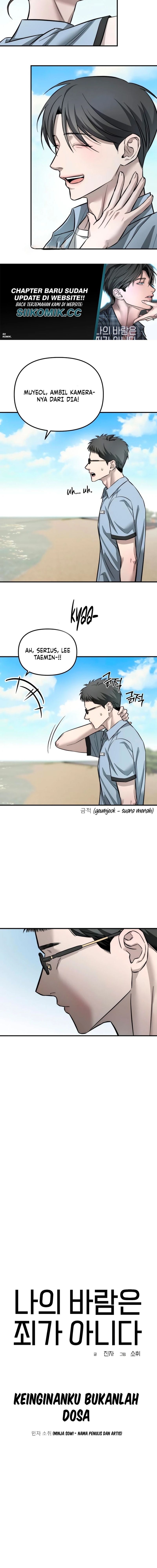 Baca My Desire Is Not a Sin - Chapter 12 halaman 11