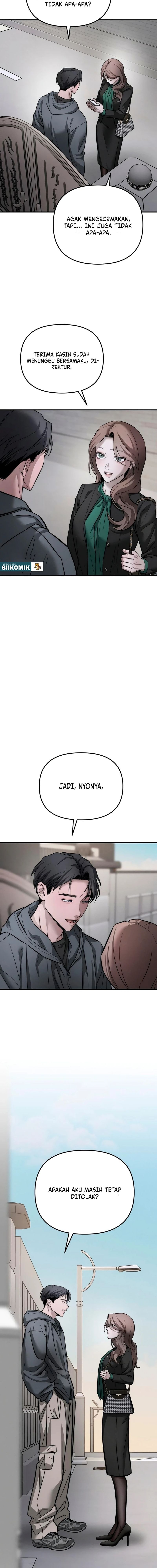 Baca My Desire Is Not a Sin - Chapter 12 halaman 13