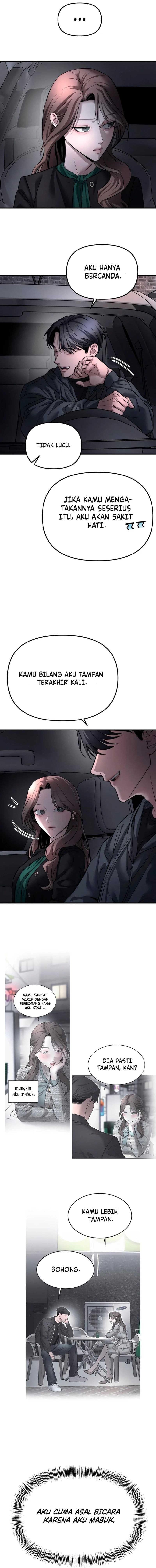 Baca My Desire Is Not a Sin - Chapter 12 halaman 3