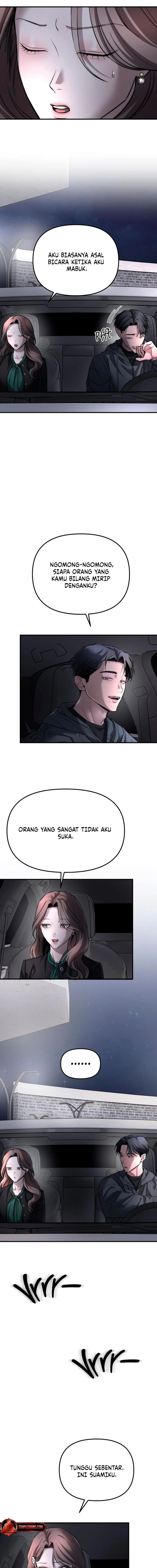 Baca My Desire Is Not a Sin - Chapter 12 halaman 4