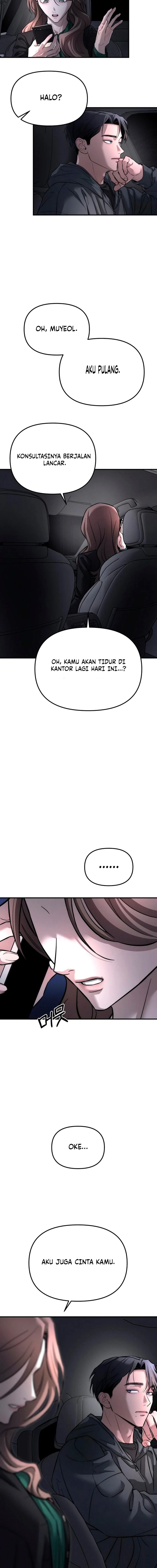 Baca My Desire Is Not a Sin - Chapter 12 halaman 5