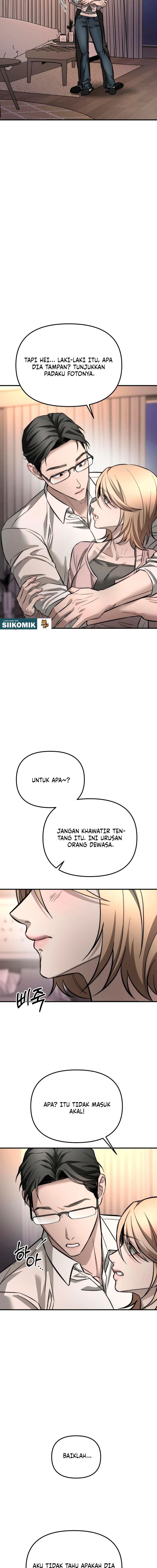 Baca My Desire Is Not a Sin - Chapter 12 halaman 8