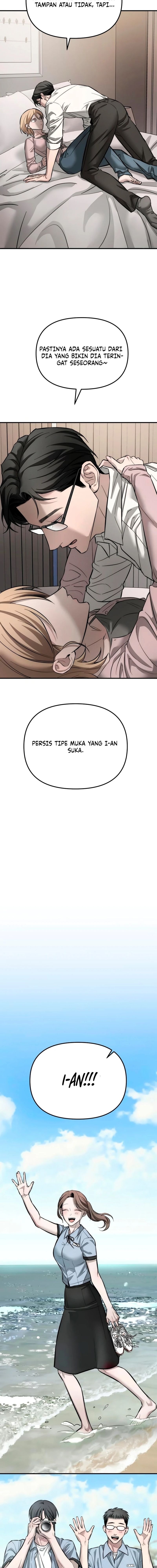 Baca My Desire Is Not a Sin - Chapter 12 halaman 9