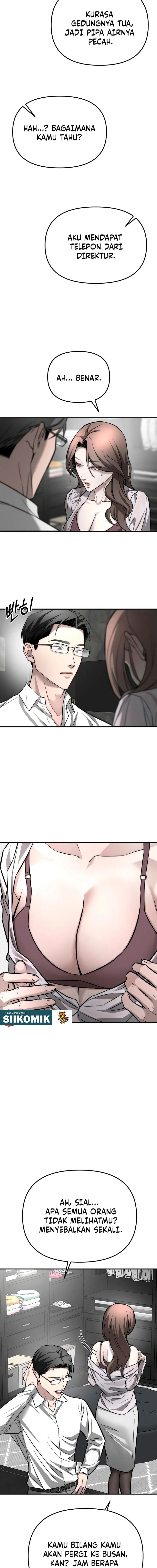 Baca My Desire Is Not a Sin - Chapter 14 halaman 14